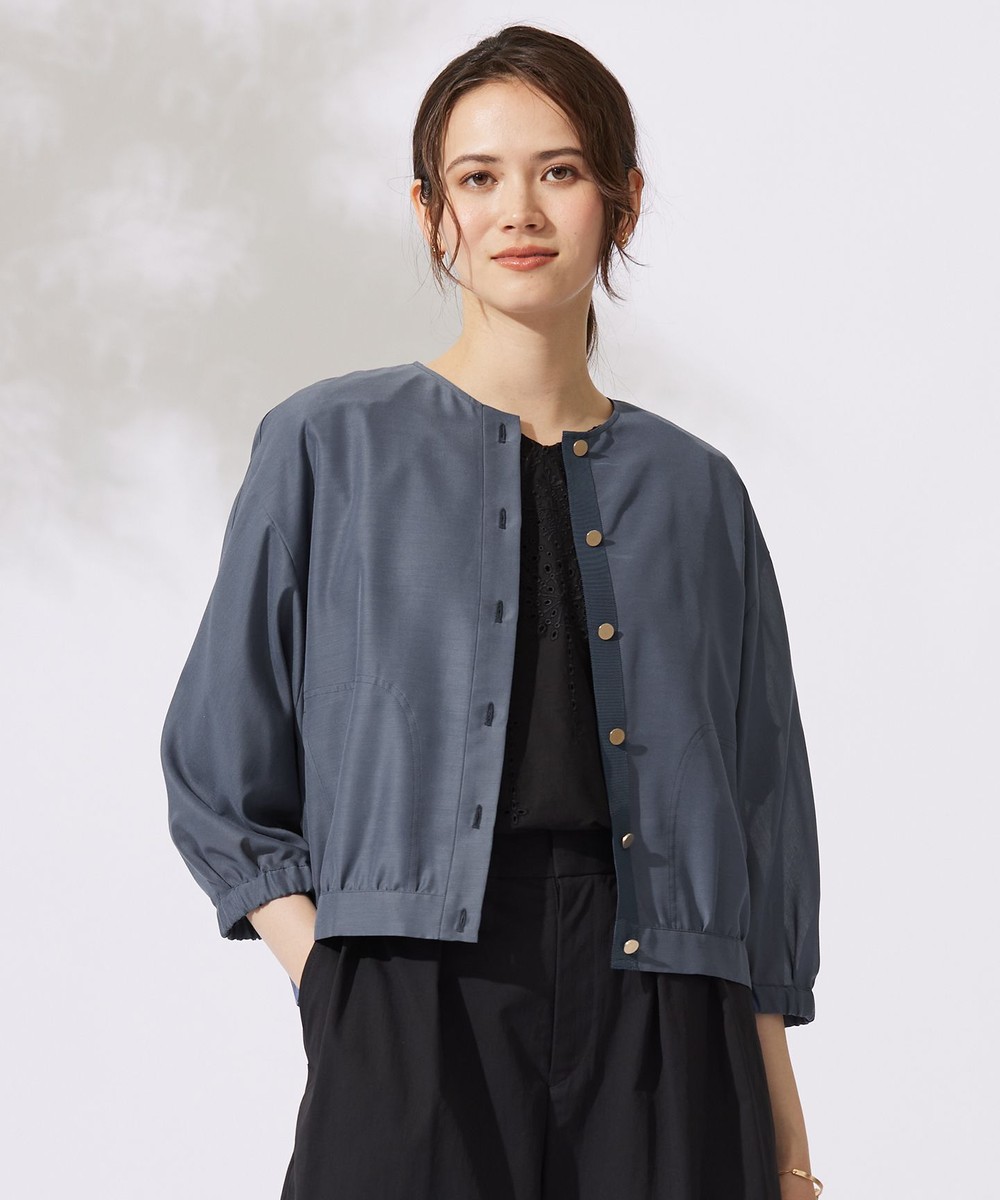 【オンワード】 自由区 L(大きいサイズ)>ジャケット/アウター 【カタログ掲載・接触冷感・洗える】ブライトシアーノーカラー ブルゾン インク 44 レディース 【オンワード】 自由区 L(大きいサイズ)>ジャケット/アウター 【カタログ掲載・接触冷感・洗える】ブライトシアーノーカラー ブルゾン インク 44 レディース