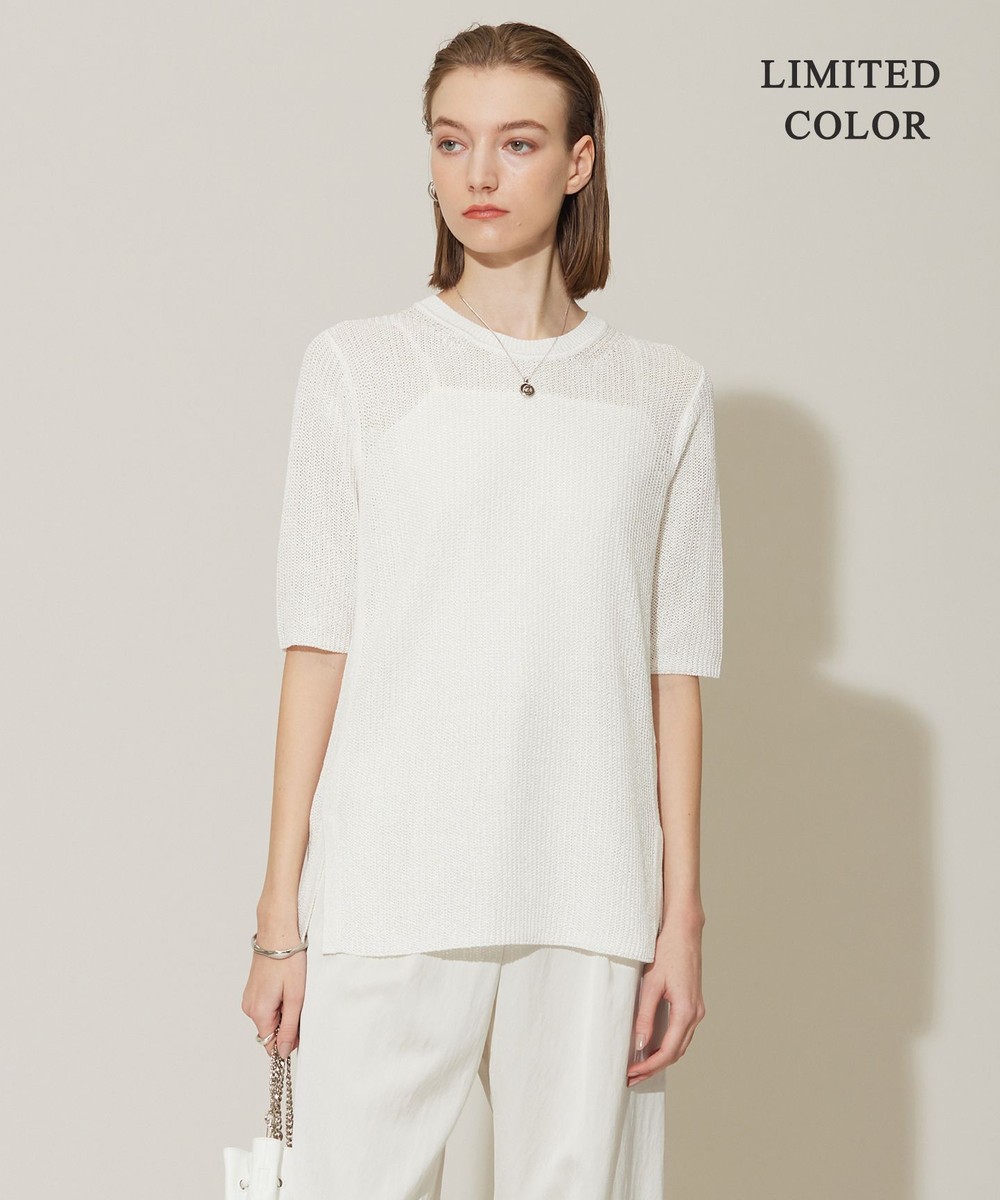 【オンワード】 ICB L(大きいサイズ)>トップス 【WEB限定カラーあり・洗える】 ペーパーブレンドシャインニット 5分袖プルオーバー オフホワイト L レディース 【オンワード】 ICB L(大きいサイズ)>トップス 【WEB限定カラーあり・洗える】 ペーパーブレンドシャインニット 5分袖プルオーバー オフホワイト L レディース