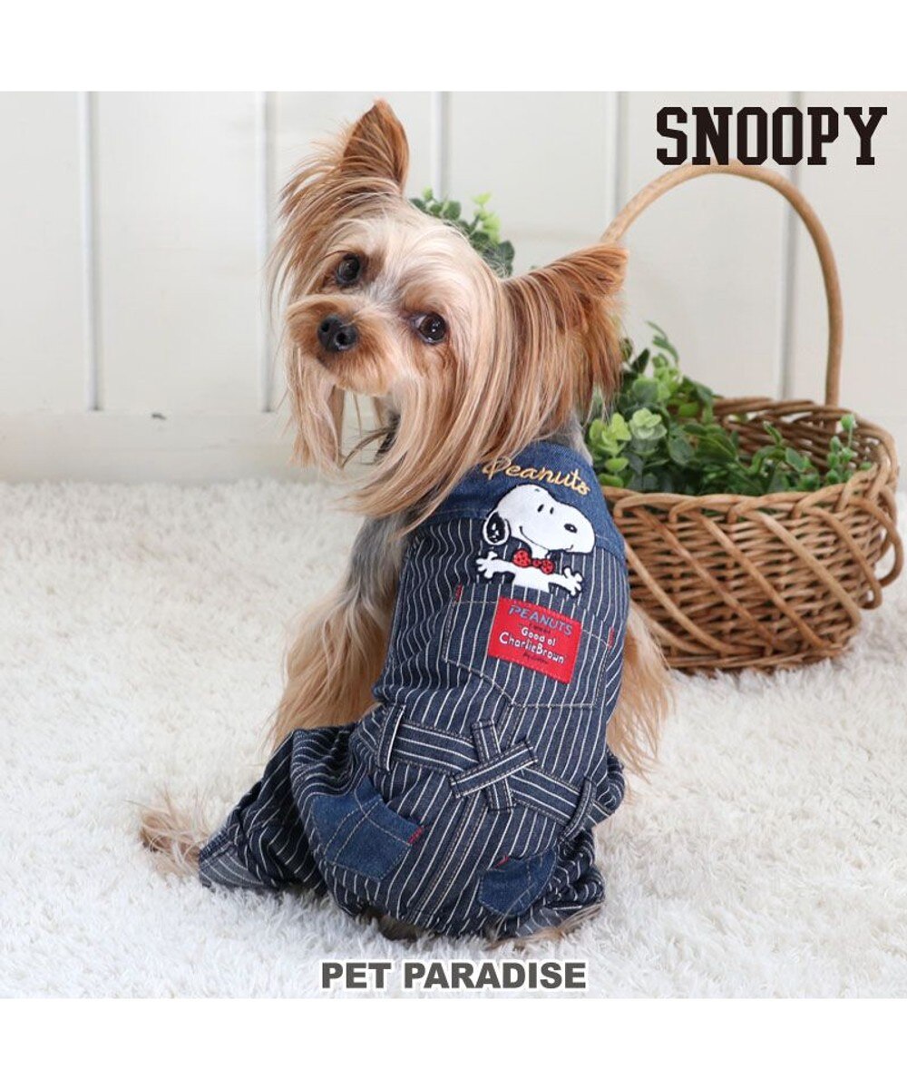 PET PARADISE>ペットグッズ 犬の服 犬 スヌーピー オーバーオール 【小型犬】 ヒッコリー 紺（ネイビー・インディゴ） ３Ｓ