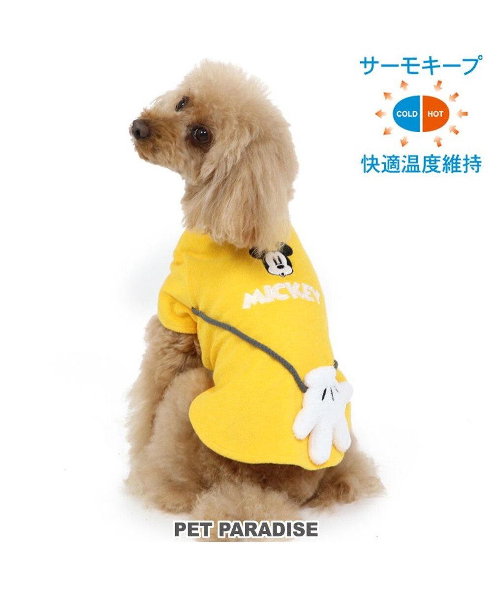 PET PARADISE>ペットグッズ 犬の服 犬 ディズニー ミッキーマウス tシャツ 【小型犬】 サーモキープ アイコン 黄 Ｓ