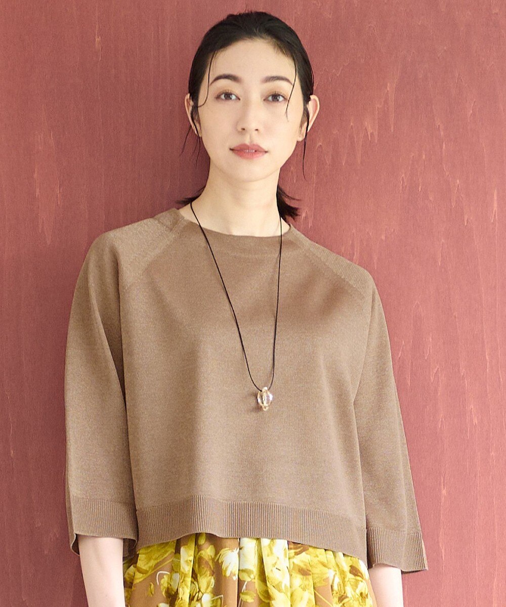 【オンワード】 自由区 S(小さいサイズ)>トップス 【セットアップ対応・洗える】ヴィスコースシアー ニット ブラウン 32 レディース 【オンワード】 自由区 S(小さいサイズ)>トップス 【セットアップ対応・洗える】ヴィスコースシアー ニット ブラウン 32 レディース