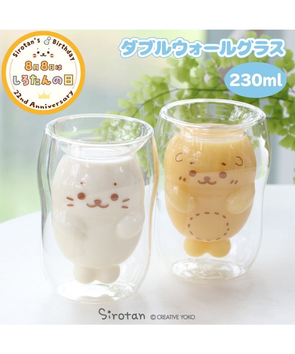 子供 コップ プレゼントの人気商品 通販 価格比較 価格 Com 子供 コップ プレゼントの人気商品 通販 価格比較 価格 Com