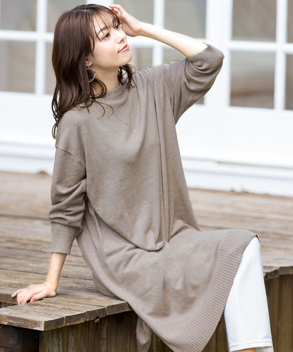 ニット チュニック ワンピースの人気商品 通販 価格比較 価格 Com ニット チュニック ワンピースの人気商品 通販 価格比較 価格 Com