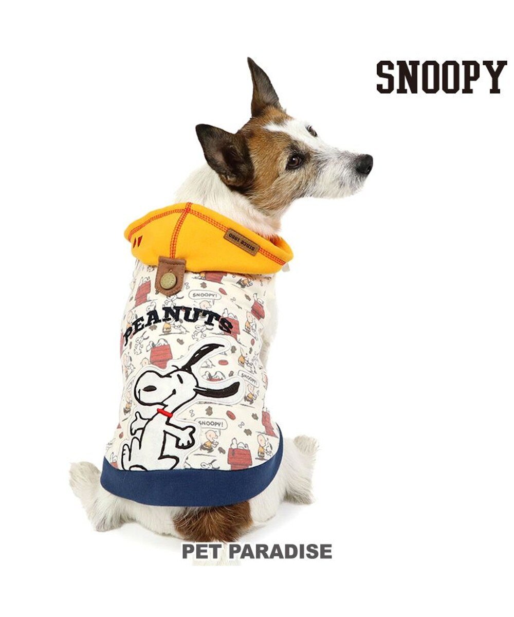 【オンワード】 PET PARADISE>ペットグッズ スヌーピー パーカー 《ご機嫌柄》 小型犬 ネイビー ３Ｓ