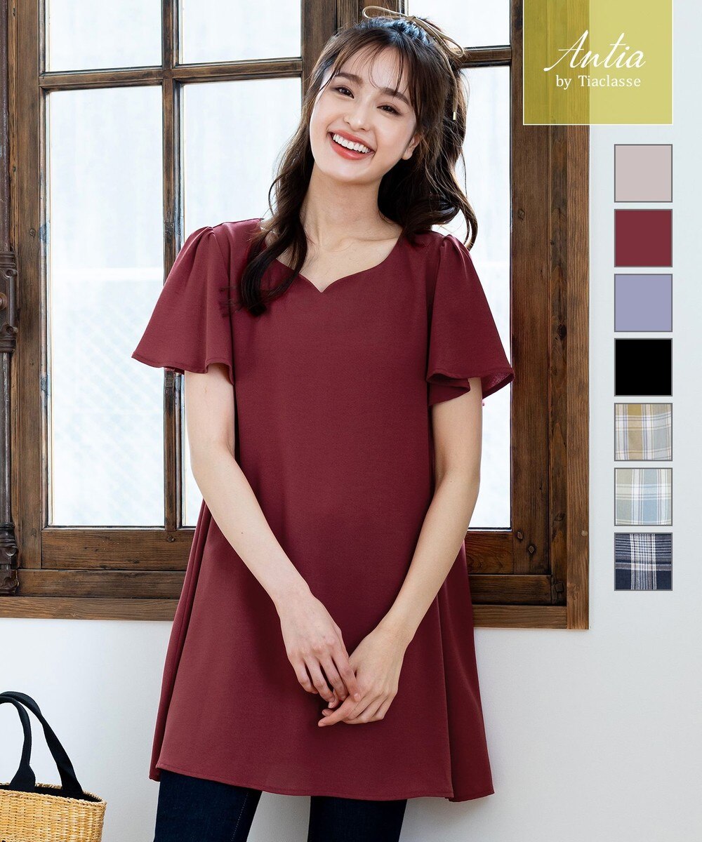 赤 チェック ワンピースの人気商品 通販 価格比較 価格 Com 赤 チェック ワンピースの人気商品 通販 価格比較 価格 Com