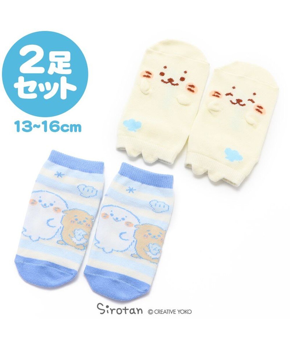 靴下 セット レディース ベビー キッズの人気商品 通販 価格比較 価格 Com
