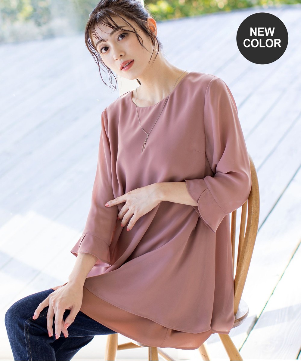 【新色追加・洗える】体型カバーも叶うレイヤードシフォンチュニック