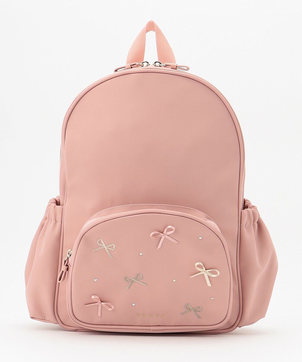 キッズリュック ダンスの人気商品 通販 価格比較 価格 Com キッズリュック ダンスの人気商品 通販 価格比較 価格 Com