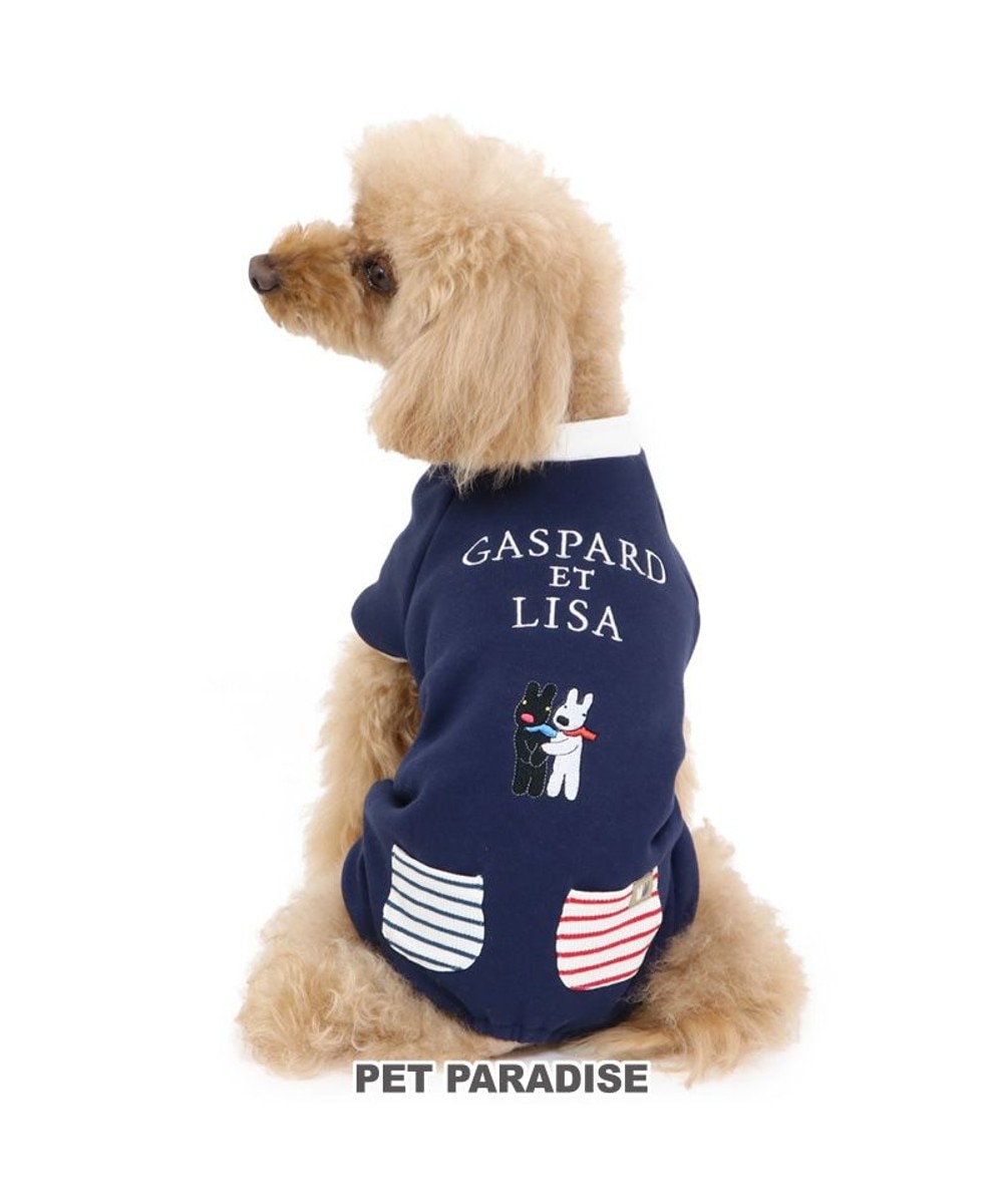 PET PARADISE>ペットグッズ リサとガスパール ロンパース 《ネイビー》【小型犬】 紺（ネイビー・インディゴ） ＤＳ