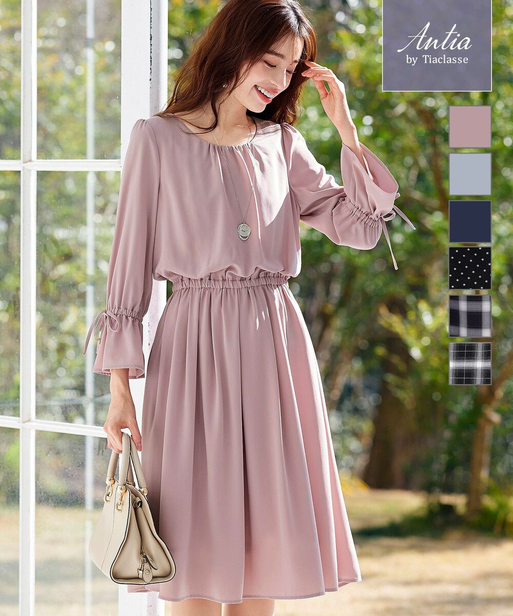 ピンク リボン ワンピースの人気商品 通販 価格比較 価格 Com ピンク リボン ワンピースの人気商品 通販 価格比較 価格 Com