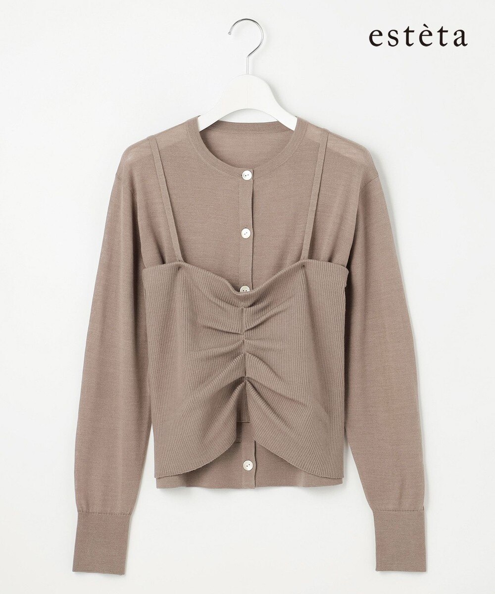 【オンワード】 23区 S（小さいサイズ）>トップス 【エステータ】ビスチェカーディガン ブラウン 32 レディース