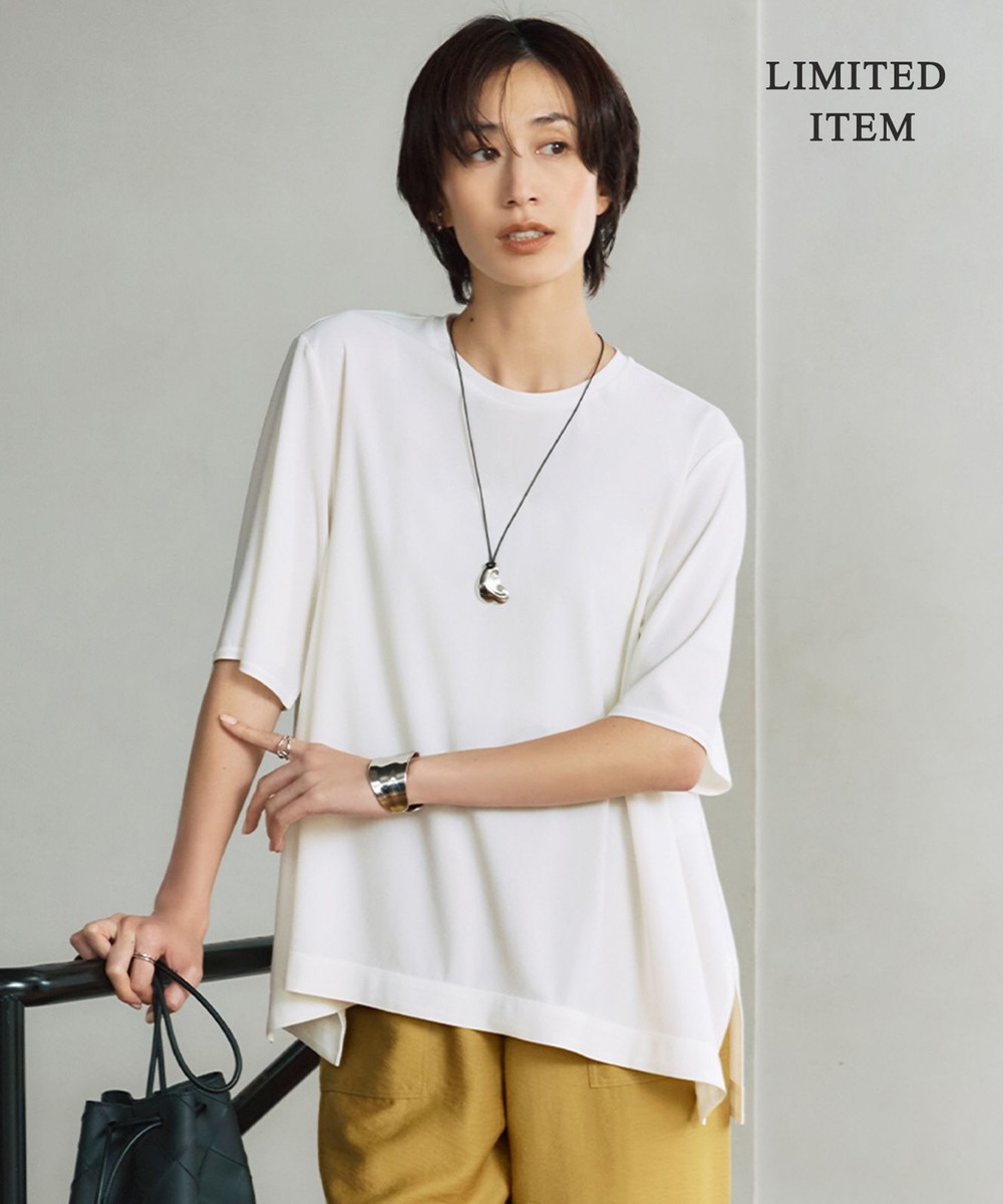 【オンワード】 ICB L(大きいサイズ)>トップス 【WEB限定・洗える】シアートリコット ペプラムカットソー オフホワイト XL レディース 【オンワード】 ICB L(大きいサイズ)>トップス 【WEB限定・洗える】シアートリコット ペプラムカットソー オフホワイト XL レディース