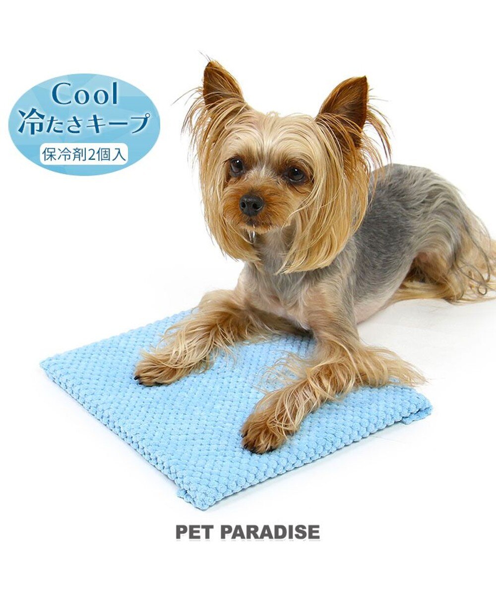 【オンワード】 PET PARADISE>ペットグッズ ペットパラダイス コンパクトクーラー ブルー 0