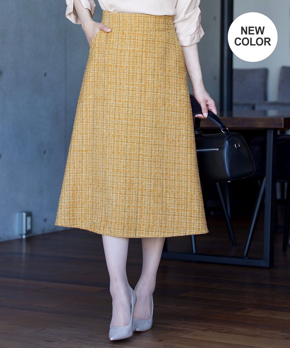 【洗える】大人華やかなツイードフレアスカート