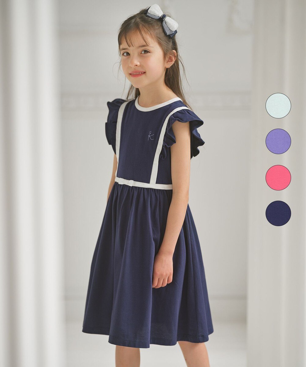 フォーマル ワンピース 160cm キッズの人気商品 通販 価格比較 価格 Com フォーマル ワンピース 160cm キッズの人気商品 通販 価格比較 価格 Com