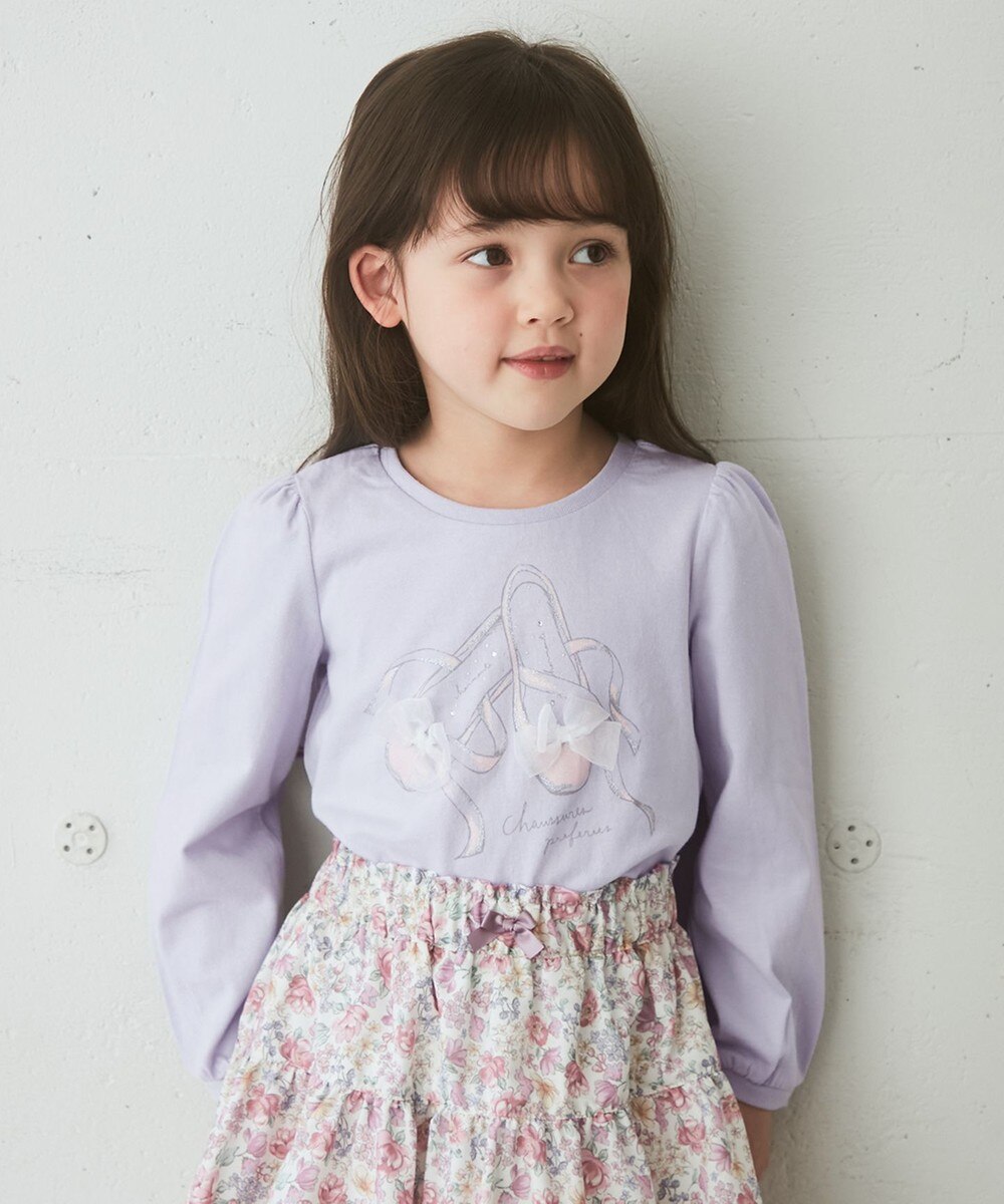 キッズ Tシャツ おしゃれ ブランドの人気商品 通販 価格比較 価格 Com キッズ Tシャツ おしゃれ ブランドの人気商品 通販 価格比較 価格 Com