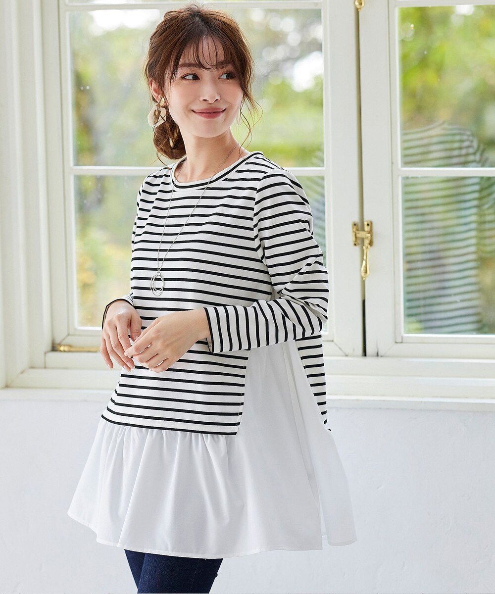 【洗える】異素材使いがこなれた印象のボーダーコンビチュニック