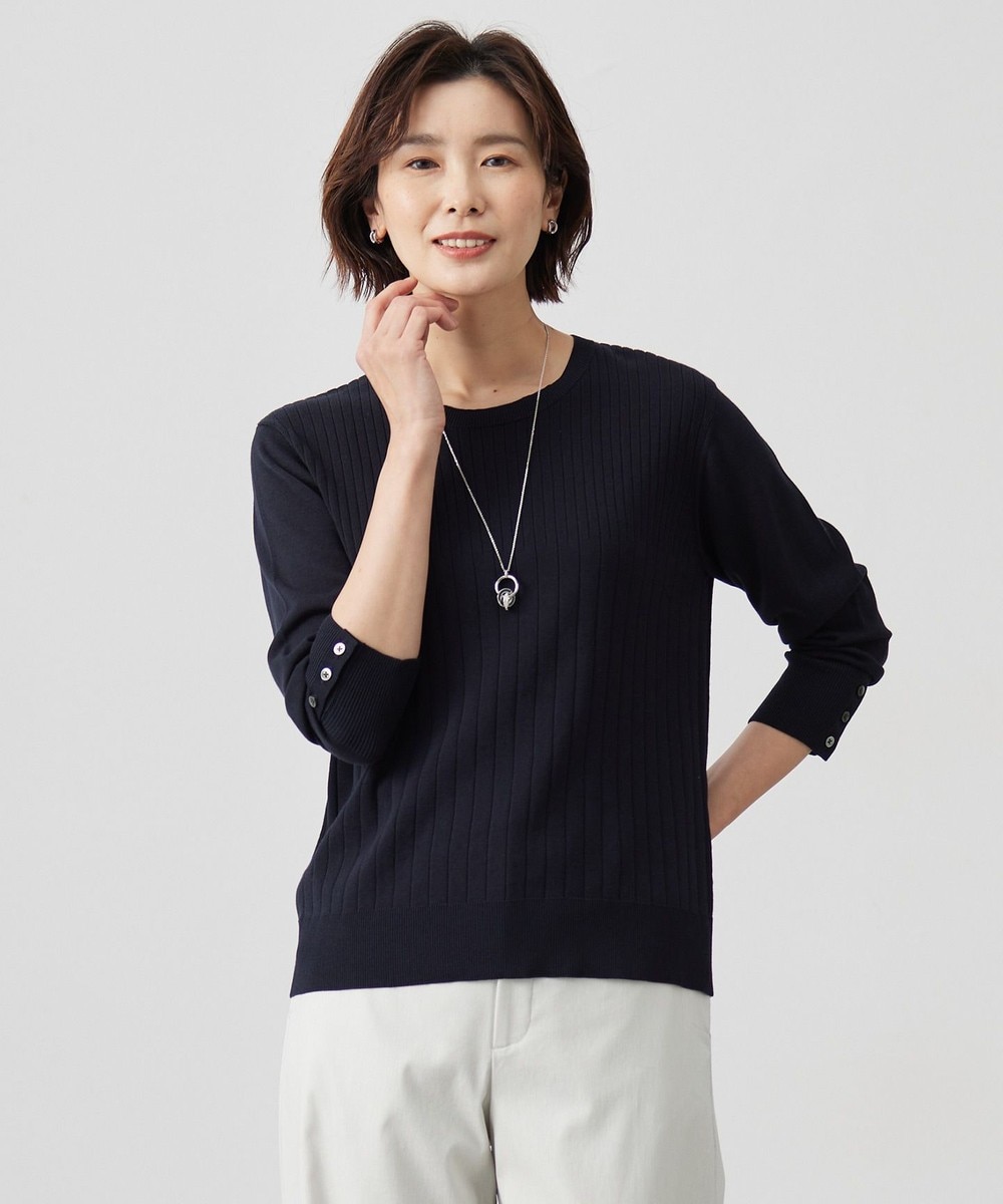 【オンワード】 J.PRESS LADIES S(小さいサイズ)>トップス 【洗える】Cotton Acetate ストライプ ニット プルオーバー ネイビー S レディース 【オンワード】 J.PRESS LADIES S(小さいサイズ)>トップス 【洗える】Cotton Acetate ストライプ ニット プルオーバー ネイビー S レディース