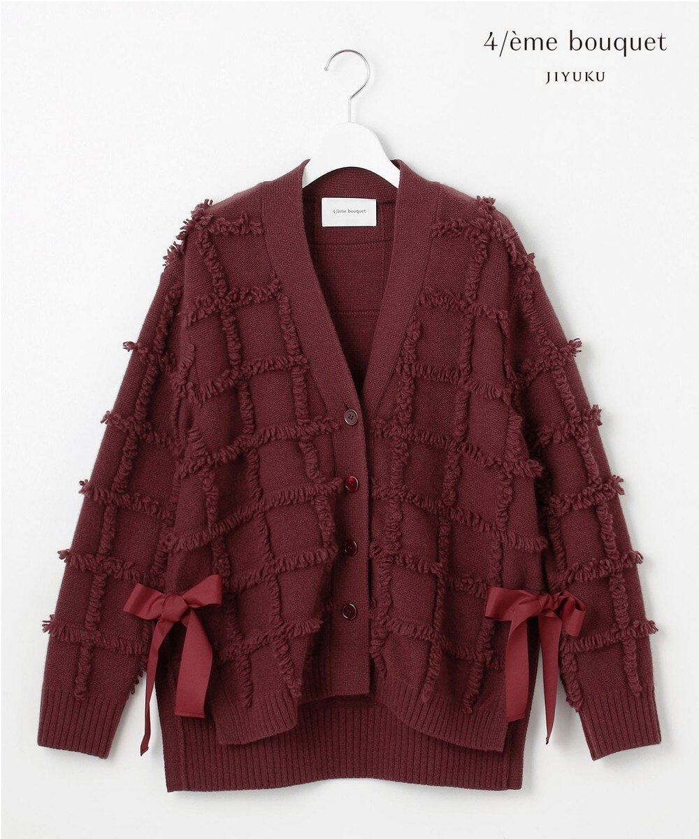 【オンワード】 自由区>トップス 【カトリエムブーケ】Check frange フリンジカーディガン ボルドー 32 レディース