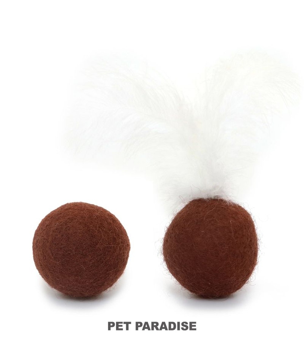 【オンワード】 PET PARADISE>ペットグッズ 猫 おもちゃ 音が鳴る ボール 鈴入り 羊毛ボール 【２種セット】 羽付 羽無 茶 -