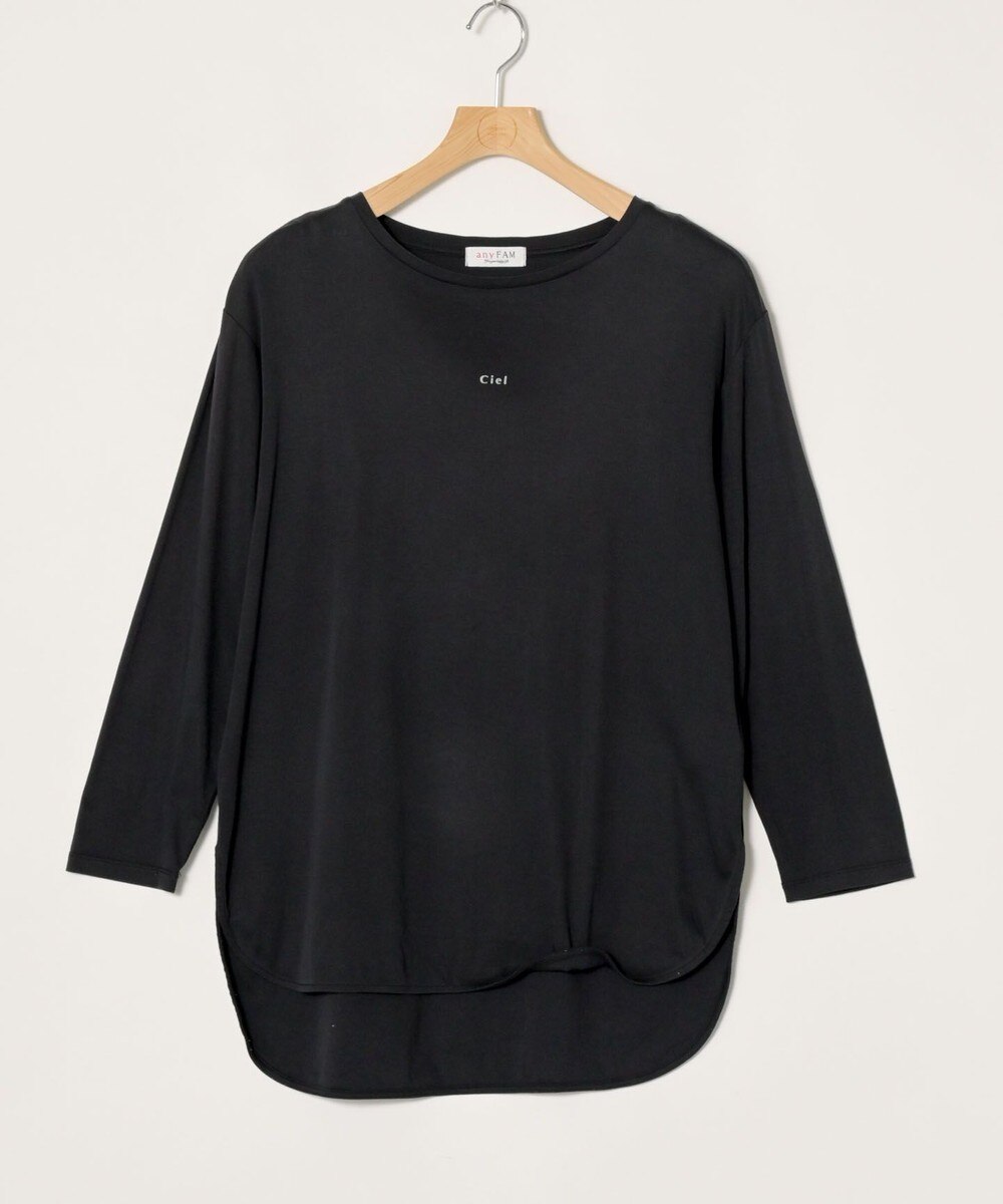 23区】ニット秋冬 / ONWARD Reuse Park | ファッション通販 【公式通販