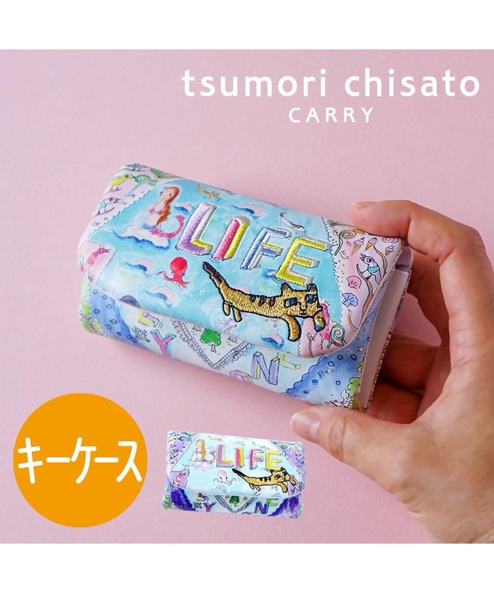 tsumori chisato CARRY>財布/小物 カラフルライフ キーケース ホワイト FREE レディース 【送料無料】