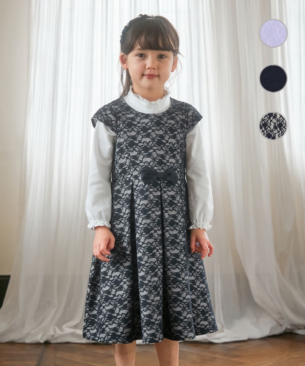 キッズワンピース 結婚式の人気商品 通販 価格比較 価格 Com キッズワンピース 結婚式の人気商品 通販 価格比較 価格 Com