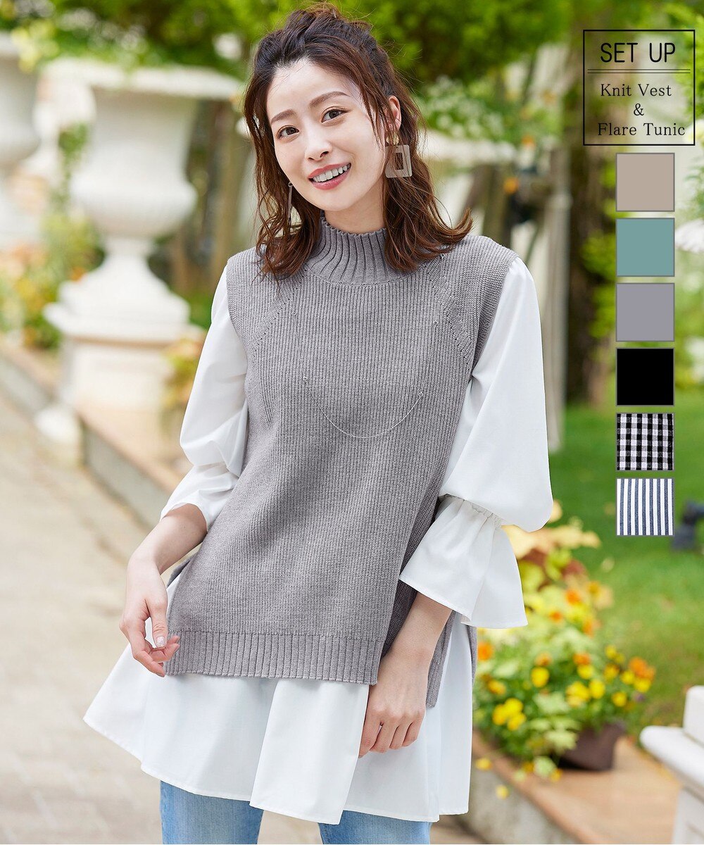 大人 チュニック ワンピースの人気商品 通販 価格比較 価格 Com 大人 チュニック ワンピースの人気商品 通販 価格比較 価格 Com