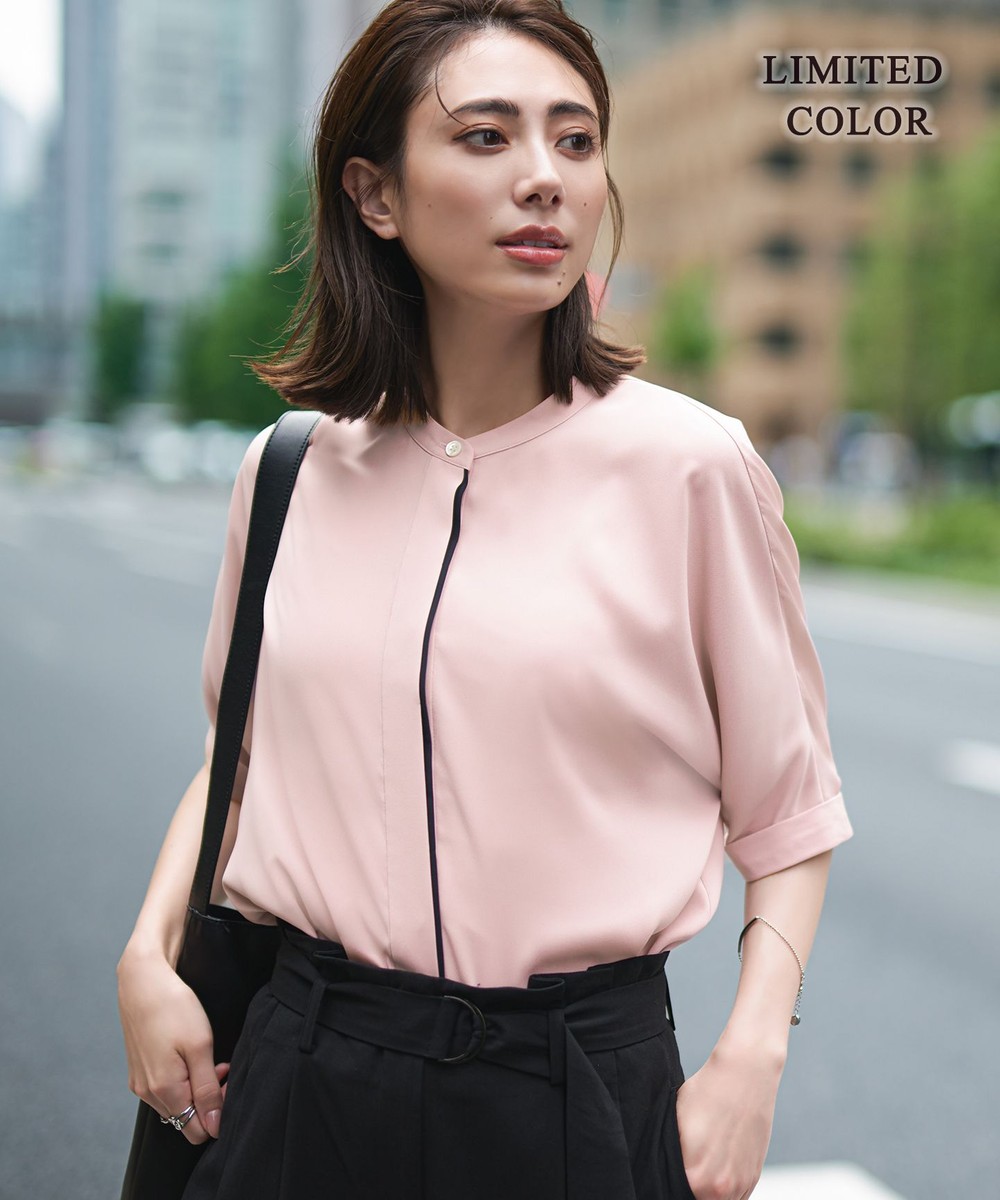 【オンワード】 ICB>トップス 【人気のため新色追加・接触冷感・UVケア・速乾・洗える】BackSatinAmunzen 5分袖バンドカラーブラウス ヘイズピンク M レディース 【オンワード】 ICB>トップス 【人気のため新色追加・接触冷感・UVケア・速乾・洗える】BackSatinAmunzen 5分袖バンドカラーブラウス ヘイズピンク M レディース