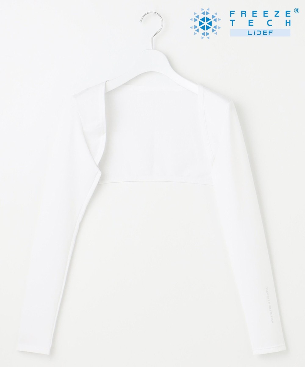 【オンワード】 23区GOLF>雑貨/ホビー/スポーツ 【WOMEN】氷撃αシリーズ ボレロ ホワイト ML レディース 【オンワード】 23区GOLF>雑貨/ホビー/スポーツ 【WOMEN】氷撃αシリーズ ボレロ ホワイト ML レディース