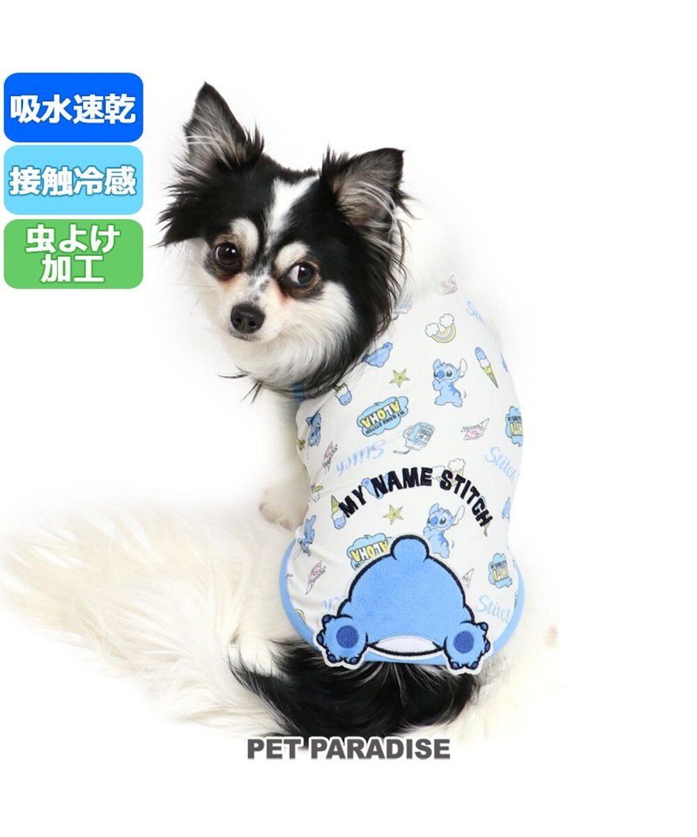 注目の商品 オンワード Pet Paradise ペットグッズ 犬服 犬 服 ペットパラダイス ディズニー スティッチ クール 接触冷感 虫よけ タンクトップ 小型犬 超小型犬 小型犬 天竺 ひんやり 夏 涼感 冷却 吸水速乾 クールマックス 水色 ｄｓ かいこみ