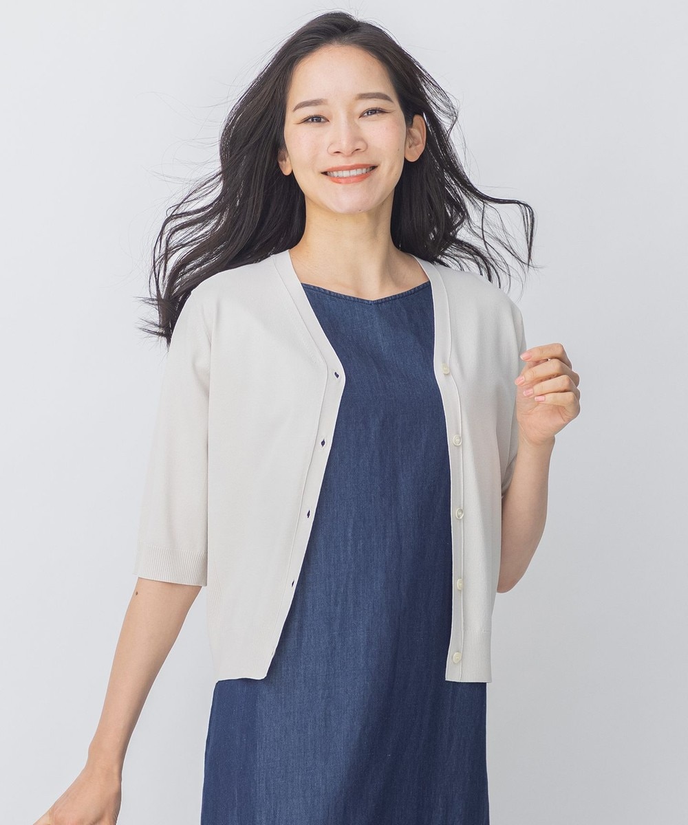 【オンワード】 自由区>トップス 【Sサイズ有】 VISCOSE STRETCH Vネック ニット カーディガン ピンク 40 レディース 【送料無料】