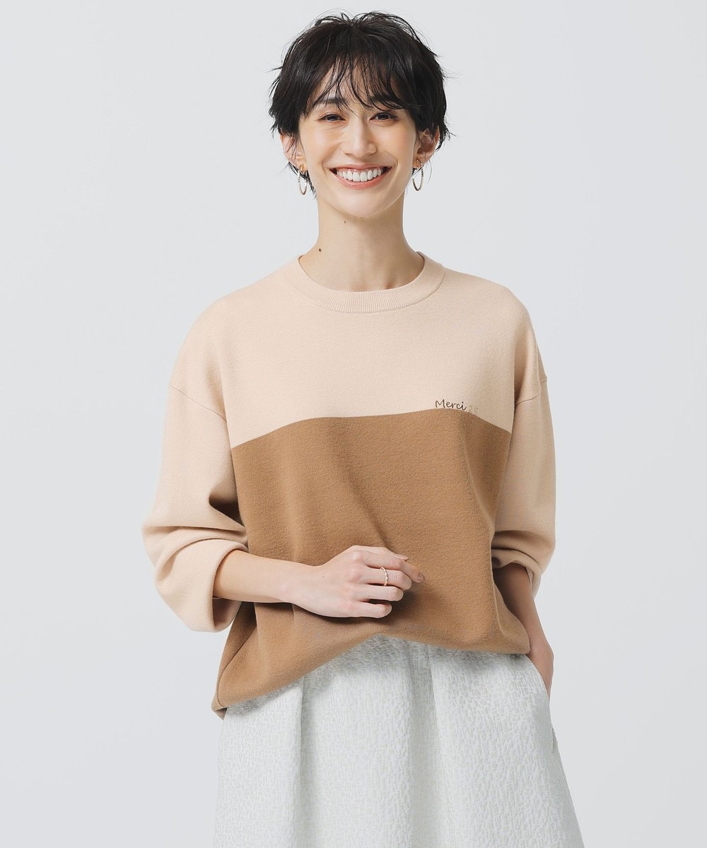 【オンワード】 自由区>トップス 【カタログ掲載・セットアップ対応・洗える】スムージーブロッキング ニット ピンクベージュ×モカ 38 レディース 【オンワード】 自由区>トップス 【カタログ掲載・セットアップ対応・洗える】スムージーブロッキング ニット ピンクベージュ×モカ 38 レディース