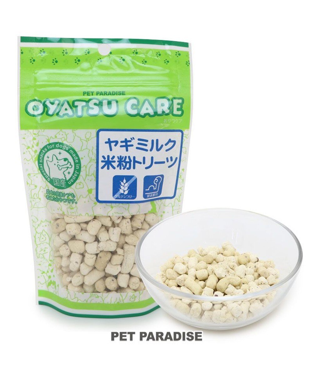 PET PARADISE>ペットグッズ ペットパラダイス ヤギミルク 米粉 トリーツ 67g - -