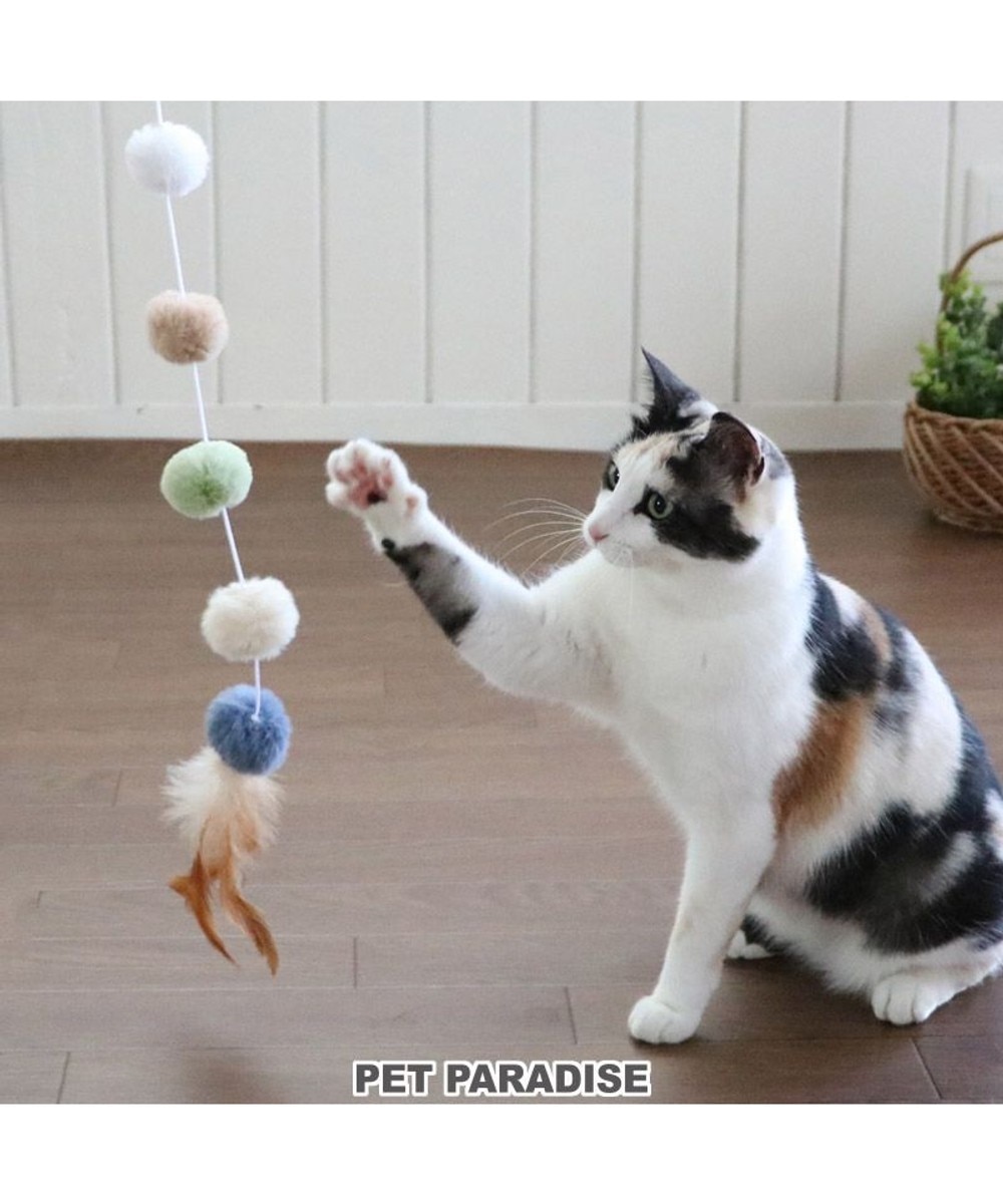 【オンワード】 PET PARADISE>ペットグッズ 猫 おもちゃ 猫じゃらし ぽんぽん 羽 - -