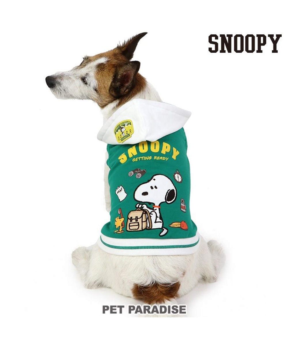 【オンワード】 PET PARADISE>ペットグッズ スヌーピー おでかけ柄 パーカー 《グリーン》小型犬 グリーン ＤＳＳ
