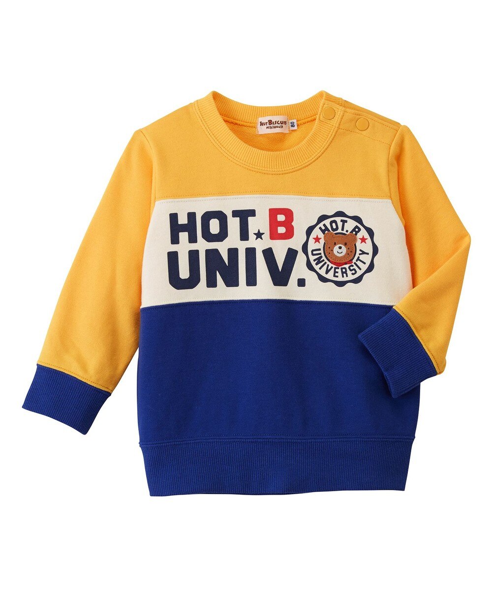 14%OFF！＜オンワード＞MIKI HOUSE HOT BISCUITS>トップス 【ミキハウス】【80-150cm】半袖Ｔシャツ コーラルピンク 140cm キッズ