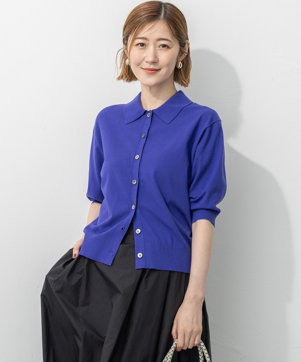 【オンワード】 23区>トップス 【洗える/吊り干しOK】ヴィスコースストレッチ ポロニット カーディガン ブルー 38 レディース 【オンワード】 23区>トップス 【洗える/吊り干しOK】ヴィスコースストレッチ ポロニット カーディガン ブルー 38 レディース