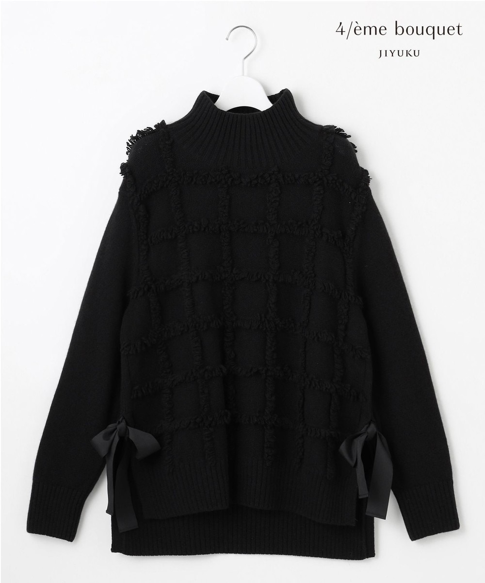 【オンワード】 自由区>トップス 【カトリエムブーケ】Check frange フリンジプルオーバーニット ブラック 32 レディース 【オンワード】 自由区>トップス 【カトリエムブーケ】Check frange フリンジプルオーバーニット ブラック 32 レディース