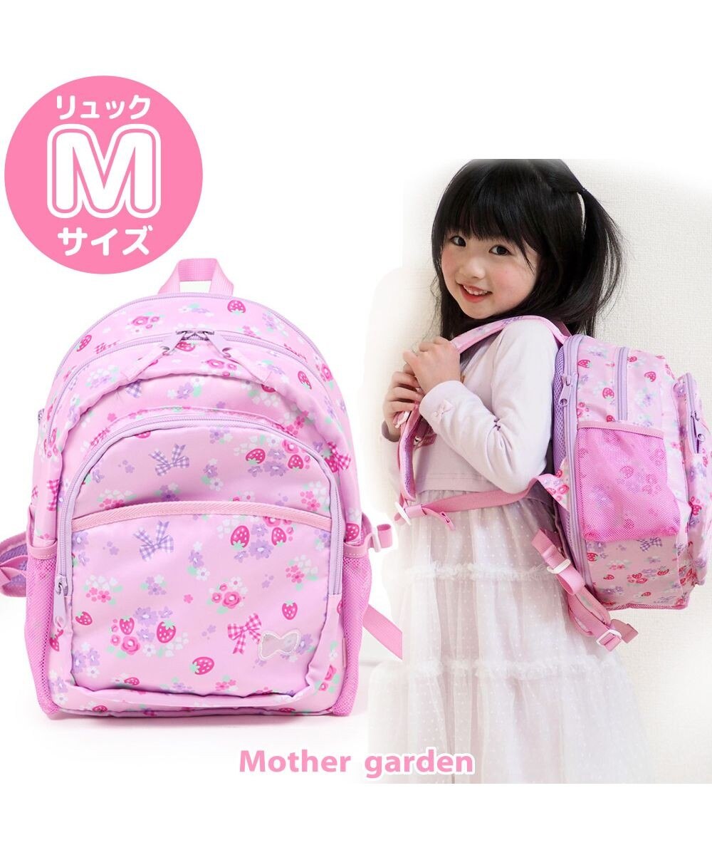 【オンワード】 Mother garden>バッグ マザーガーデン 野いちご 子供用リュックサック Ｍサイズ 《花リボン柄》 - - キッズ