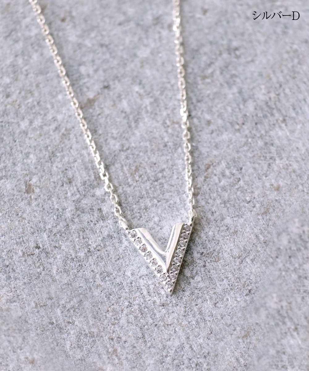 【安田美沙子さん着用】シルバータイニーネックレス