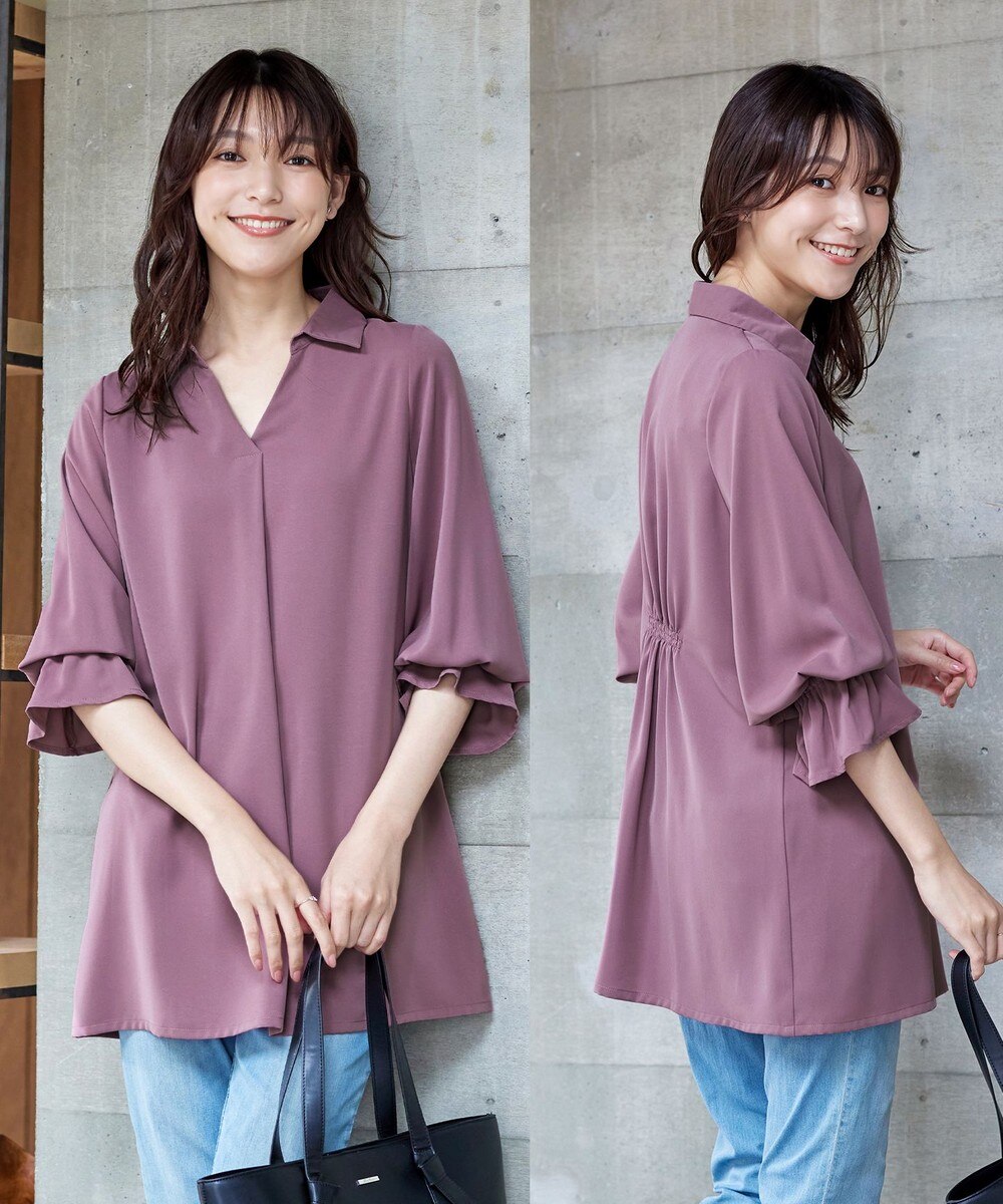 【洗える】バックシャーリングスキッパーチュニックブラウス