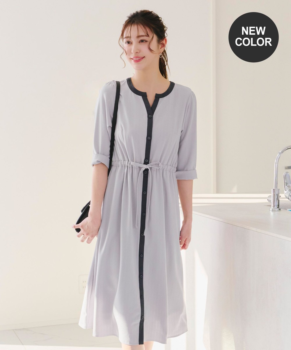 【新色追加・洗える】配色キーネックストライプワンピース