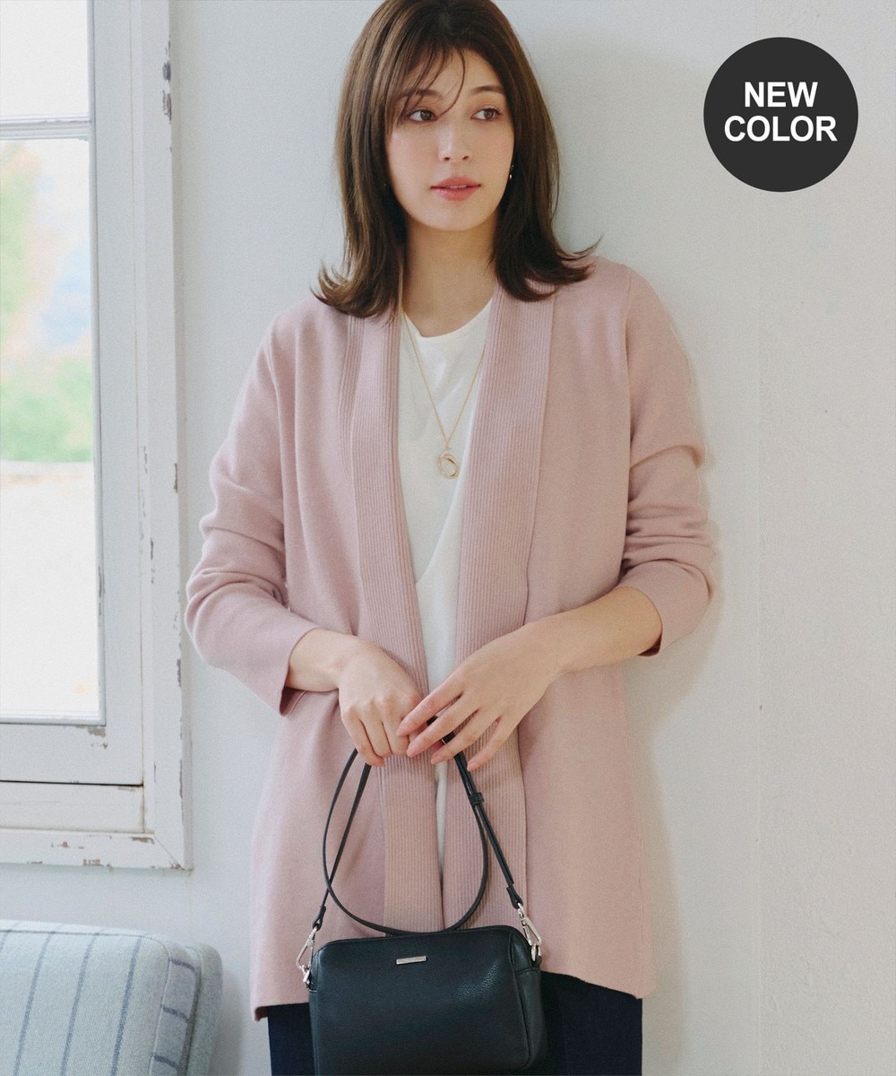 【新色追加・洗える】ミラノリブミドル丈カーディガン