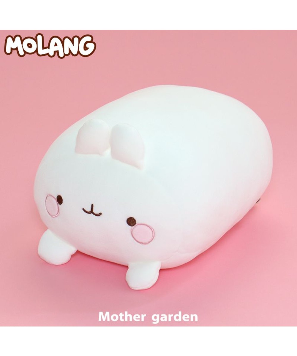 Mother garden>インテリア マザーガーデン MOLANG モラン ぷにもち クッション - -