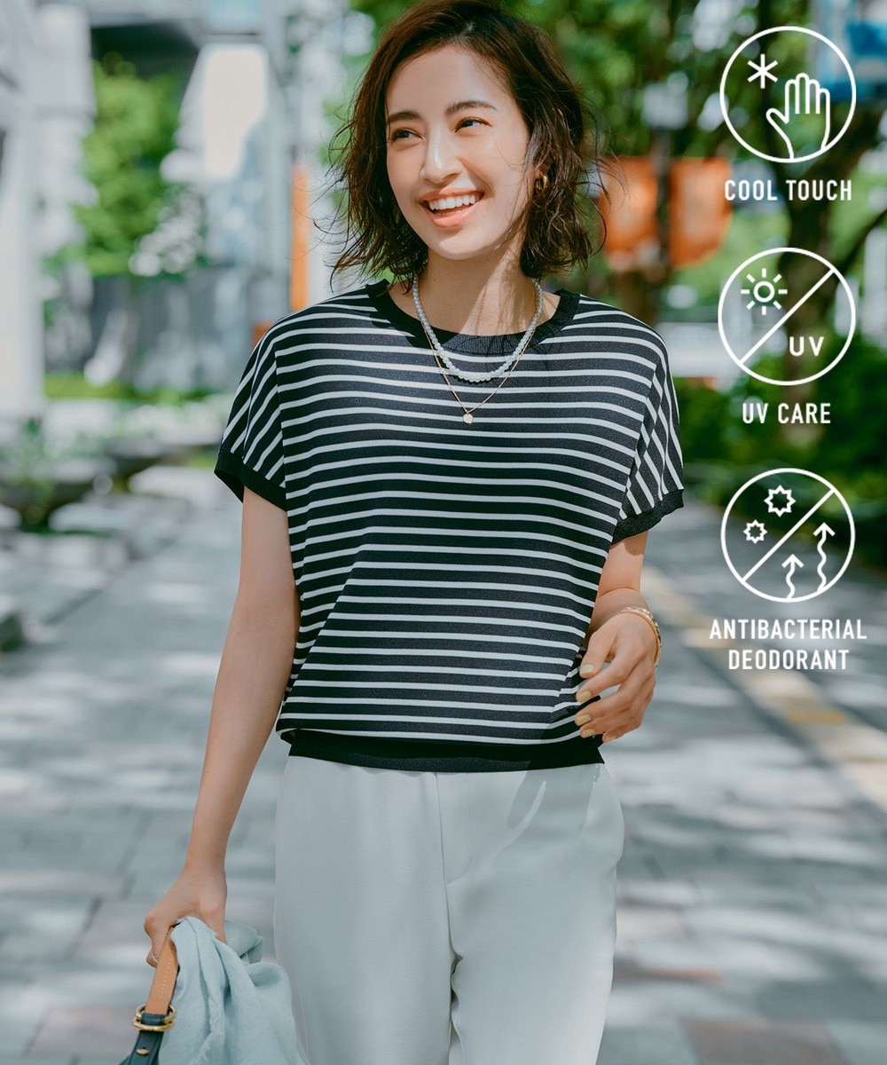 【オンワード】 UNFILO>トップス 【洗える/UVケア/接触冷感】スゴ機能 コンパクトニットT ブラック×オフ M レディース 【オンワード】 UNFILO>トップス 【洗える/UVケア/接触冷感】スゴ機能 コンパクトニットT ブラック×オフ M レディース