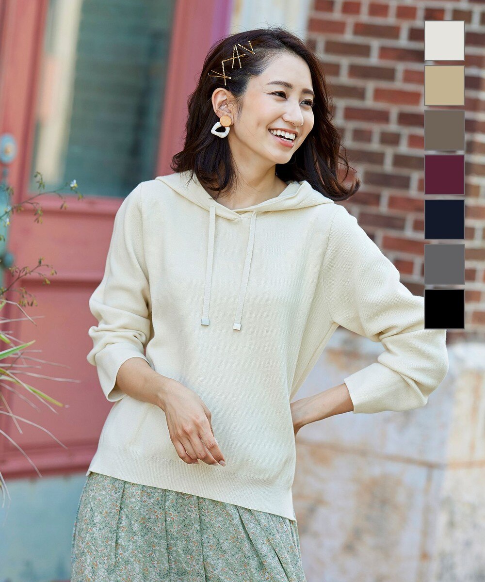 【洗える】ミラノリブ編みのコンパクトニットパーカー