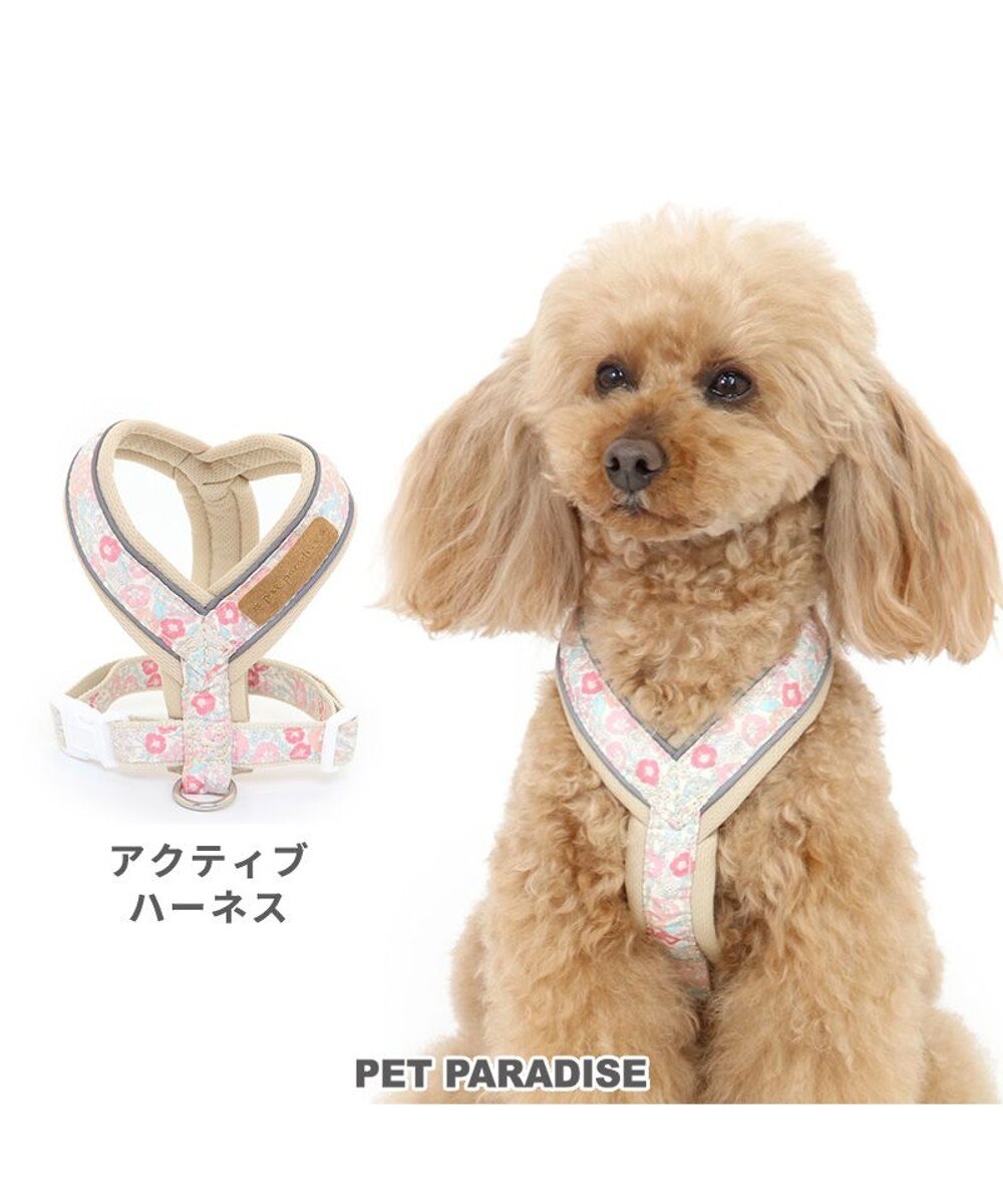 PET PARADISE>ペットグッズ 犬 ハーネス 【３Ｓ】 アクティブハーネス 花柄 ベージュ ３Ｓ