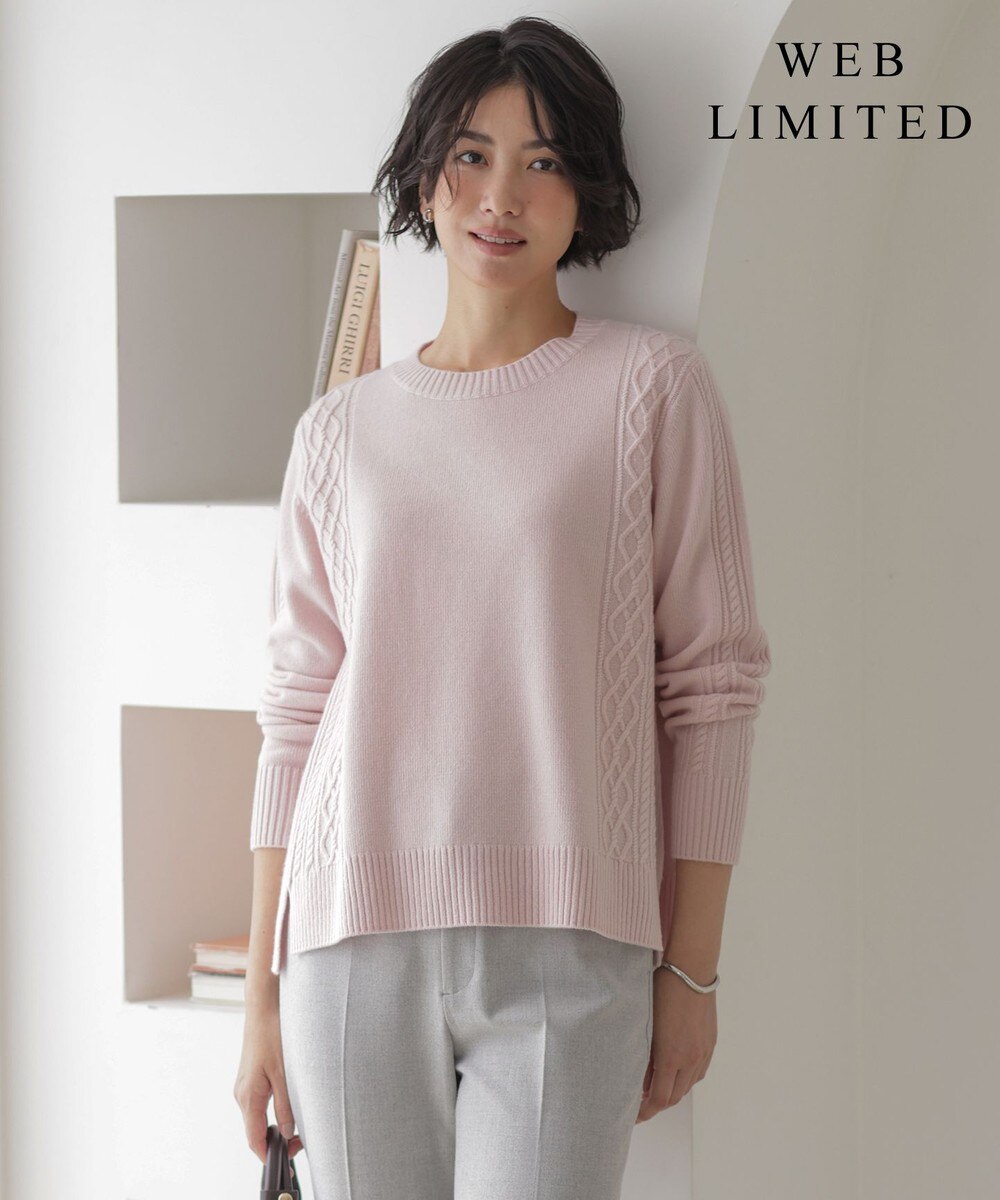 【オンワード】 J.PRESS LADIES S（小さいサイズ）>トップス 【WEB限定カラーあり】CAT クルーネック ニット 【WEB限定カラー】ピンク S レディース