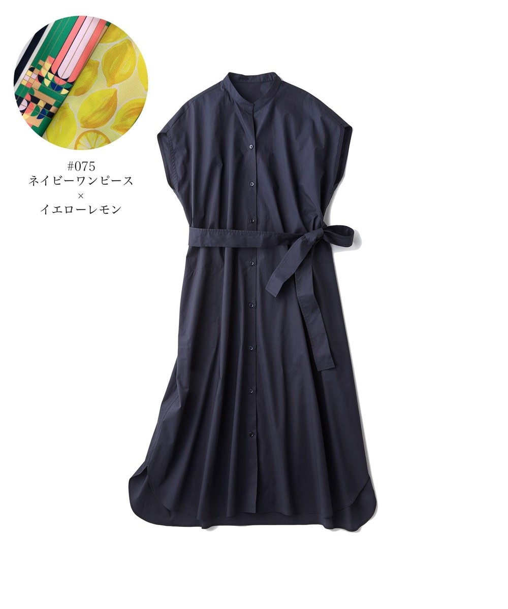 【オンワード】 自由区>ワンピース 【丈が選べる!】カスタマイズ シャツワンピース 116cm ホワイト 38 レディース 【送料無料】